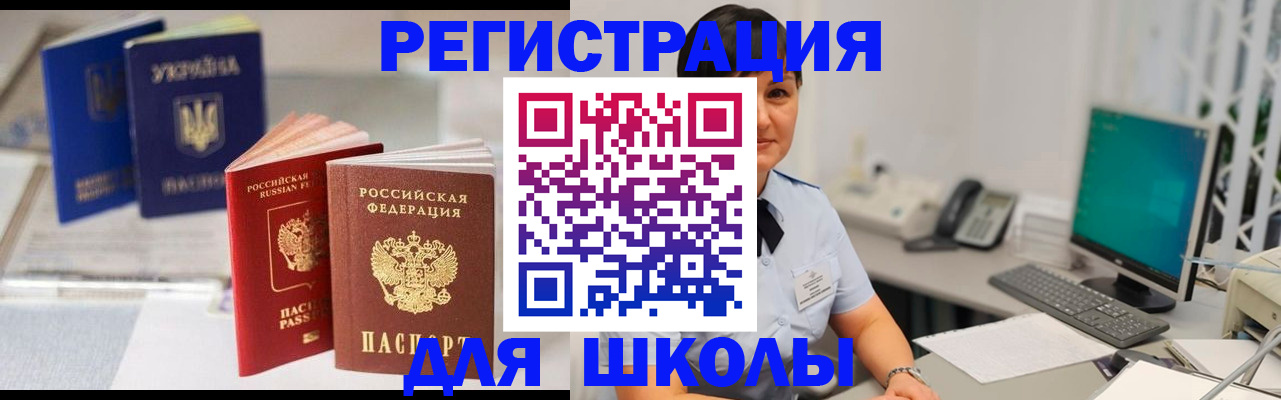 пропишу в квартире в Коряжме
